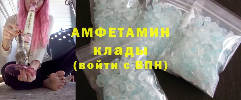 Купить наркотики сайты Рузаевка МДМА  А ПВП  ГАШИШ  Cocaine 