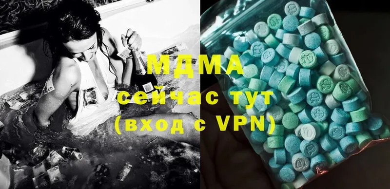 хочу   кракен рабочий сайт  MDMA молли  Рузаевка 